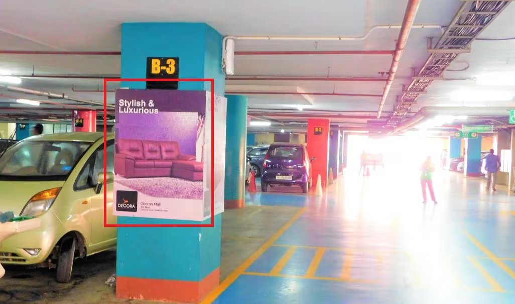 World Trade Park Jaipur