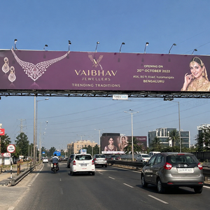 Gantry Advertising