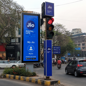Traffic Signal Branding