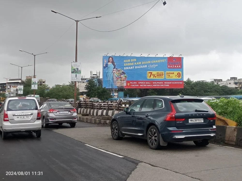 MG Road Agra