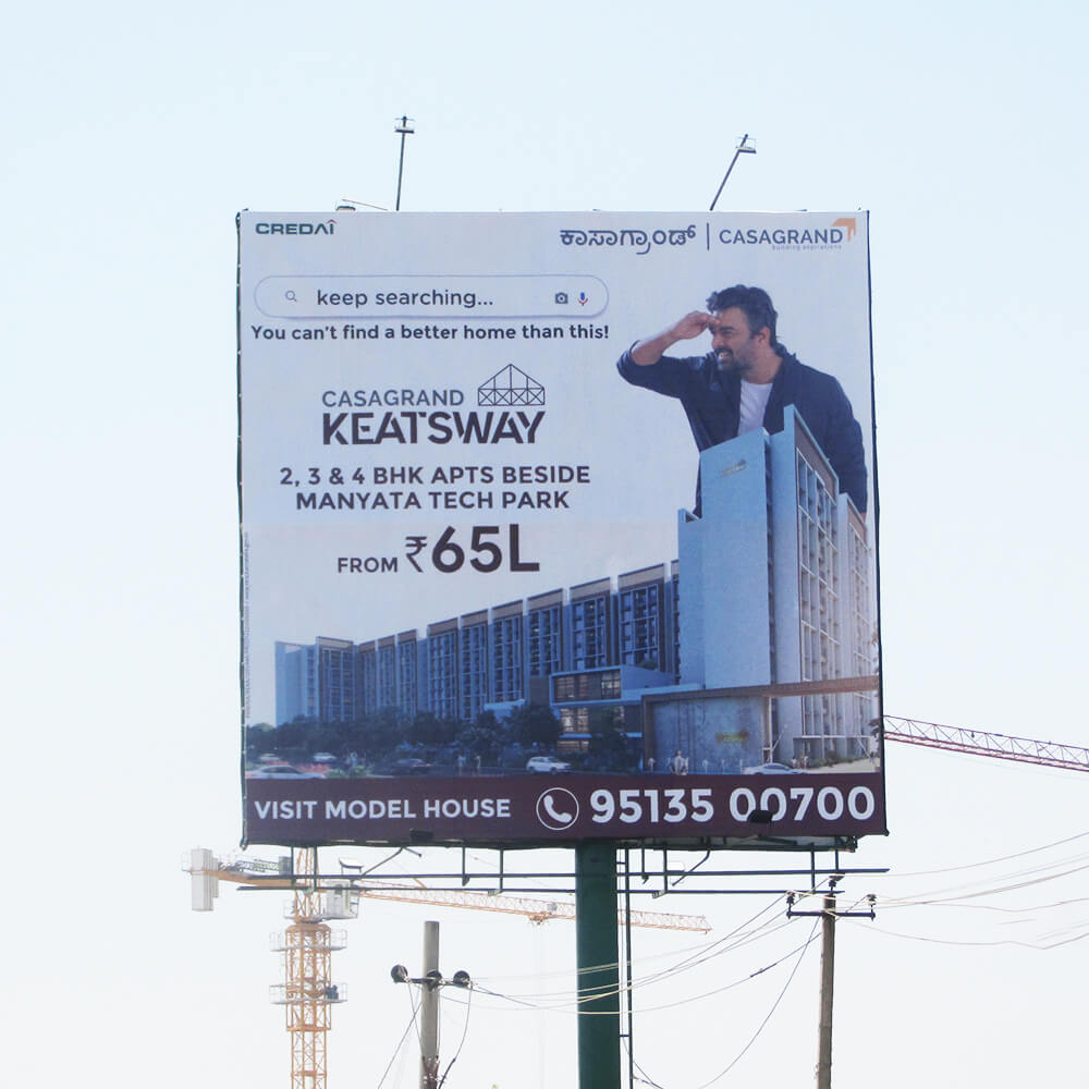 Fatehabad Road Agra